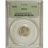 1835 H10C Large Date, Small 5C MS64 PCGS. V-9, LM-6, R