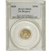 1838 H10C NO DRAPERY MS65 PCGS.From The Palakika Colle