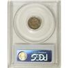Image 4 : 1849/6 H10C MS65 PCGS. V-2. The upright of the point i