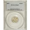 1857 H10C MS65 PCGS.From The Palakika Collection.