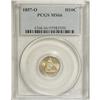 Image 3 : 1857-O H10C MS66 PCGS. This penetratingly struck Premi