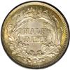 Image 2 : 1866-S H10C MS65 PCGS. The 1866-S half dime, with its