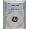 1868 H10C MS64 PCGS. Peach centers are framed by lilac