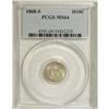 1868-S H10C MS64 PCGS. Scintillating luster sweeps thi