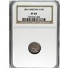 Image 3 : 1854 H10C Arrows PR63 NGC. Among early proof half dime