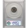 Image 4 : 1865 H10C PR65 Cameo PCGS. The 1865 is a popular date