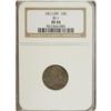 Image 1 : 1811/09 10C XF45 NGC. JR-1, R.3. The only dies, and th