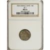 Image 1 : 1814 10C Small Date MS61 NGC. JR-1, R.3. The sole Smal