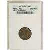 Image 1 : 1823/2 10C Small E''s--Cleaned--ANACS. AU55 Details. J