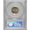 Image 4 : 1831 10C MS65 PCGS. JR-1, R.1. This common variety is