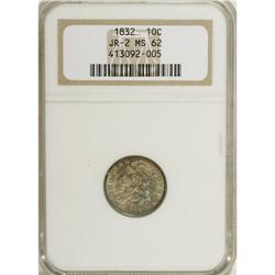 1832 10C MS62 NGC. JR-2, R.2. Splashes of golden-brown