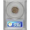 Image 4 : 1833 10C MS64 PCGS. JR-9, R.2. The second S in STATES