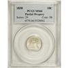 Image 3 : 1838 10C Partial Drapery MS66 PCGS. Although usually c