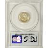 Image 4 : 1838 10C Partial Drapery MS66 PCGS. Although usually c