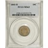 Image 1 : 1841-O 10C MS63 PCGS. While the 1842-O dime has a slig