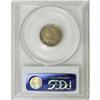 Image 2 : 1843 10C MS63 PCGS. Demand for dimes slipped from 1842