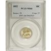 Image 3 : 1852 10C MS66 PCGS. The observer is immediately drawn