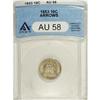 Image 1 : 1853 10C Arrows AU58 ANACS. A popular type coin, the 1