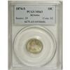 Image 3 : 1874-S 10C Arrows MS63 PCGS. A thoroughly lustrous pie