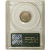 Image 3 : 1875 10C MS67 PCGS. A delightful example that could fi