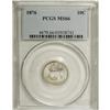 Image 1 : 1876 10C MS66 PCGS. A strongly lustrous and essentiall