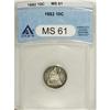 Image 1 : 1882 10C MS61 ANACS. Some light field chatter is noted