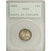 Image 1 : 1882 10C MS65 PCGS. Golden-brown and apple-green endow