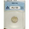 1886-S 10C AU58 ANACS. Another difficult S-mint from t