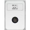 Image 1 : 1883 10C PR65 NGC. A needle-sharp Gem representative o