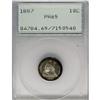 Image 1 : 1887 10C PR65 PCGS. Forest-green, ruby-red, and honey