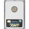 Image 2 : 1896 10C MS65 NGC. This vividly toned Gem displays iri