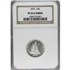Image 3 : 1875 20C PR65 Cameo NGC. The short-lived and poorly co