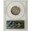 Image 4 : 1839 25C No Drapery MS64 PCGS. Closed Claws Reverse. T