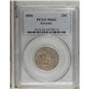 Image 1 : 1854 25C Arrows MS62 PCGS. With the highest mintage fo