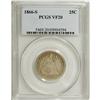 Image 1 : 1866-S 25C VF20 PCGS. This is a pleasing example for t