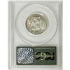 Image 4 : 1874 25C Arrows MS65 PCGS. The 1874 quarter, with a mi
