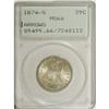 Image 3 : 1874-S 25C Arrows MS66 PCGS. Vibrant luster adorns bot