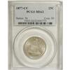 Image 1 : 1877-CC 25C MS62 PCGS. Nicely struck with semi-reflect