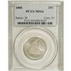 Image 3 : 1880 25C MS66 PCGS. The 1880 quarter dollar, with a mi