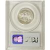 Image 4 : 1880 25C MS66 PCGS. The 1880 quarter dollar, with a mi