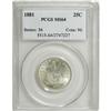 Image 1 : 1881 25C MS64 PCGS. High grade Seated quarters from th