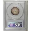 Image 2 : 1875 25C PR64 Cameo PCGS. This is a lovely near-Gem pr