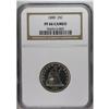 Image 3 : 1888 25C PR66 Cameo NGC. Frosted design features and d