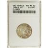 Image 3 : 1896-S 25C --Cleaned--ANACS. Unc. Details, Net MS60. Th