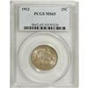 Image 1 : 1912 25C MS65 PCGS. A lovely piece that displays swirl