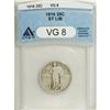 Image 3 : 1916 25C VG8 ANACS. Despite the low grade of this piec