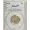 Image 3 : 1916 25C VF20 PCGS. All four date digits are fully leg