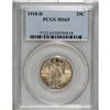 Image 1 : 1918-D 25C MS65 PCGS. Boldly struck and lustrous, with