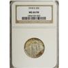 Image 3 : 1918-S 25C MS64 Full Head NGC. The 1918-S is one of th