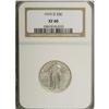Image 1 : 1919-D 25C XF40 NGC. This is a scarce issue that is co